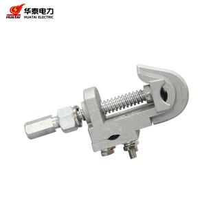 华泰带电作业线夹猴头线夹带电装卸线夹电力T型接火线夹猴头线夹