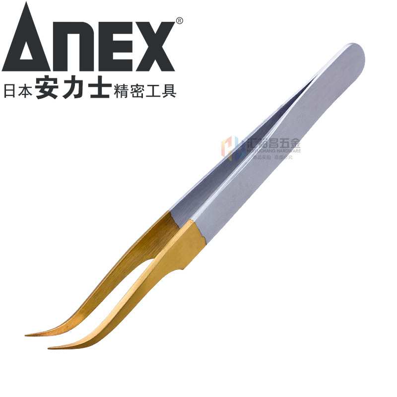 安力士牌ANEX No.146不锈钢镊子细尖嘴镊子 弯嘴镊子精密拔针镊子