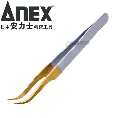 安力士牌ANEX No.146不锈钢镊子细尖嘴镊子 弯嘴镊子精密拔针镊子