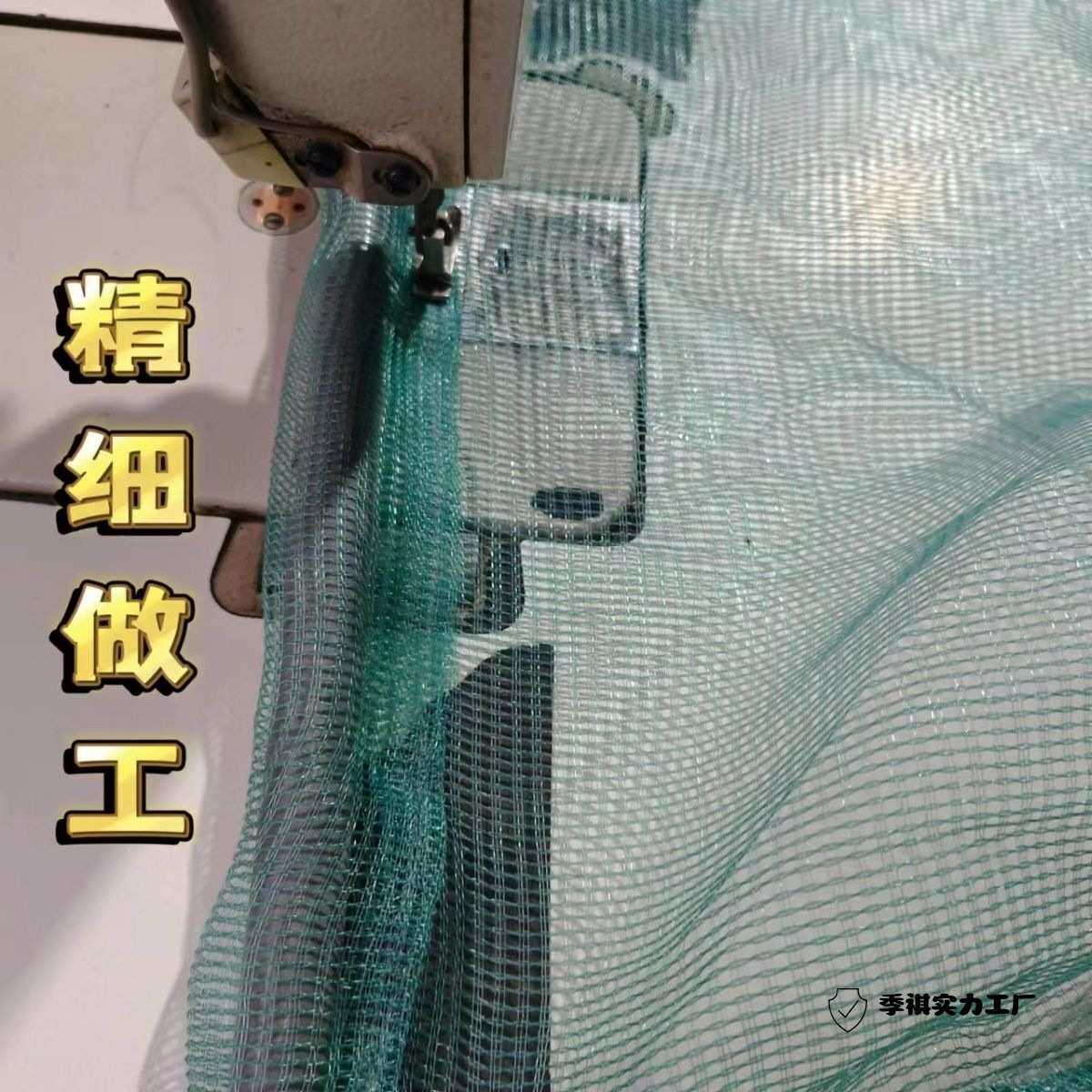 抬网推网网捞网挑网推虾网老式渔网大口径赶网提网月亮网季祺