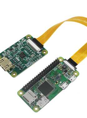 树莓派HDMI转CSI-2转接板 1080P 60Hz I2S音频视频HDMI输入扩展板