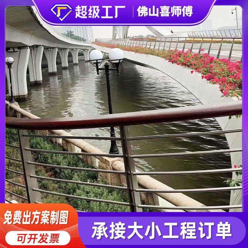 河道景观工程护栏道路防攀爬围栏加厚钢板多重安全防护结构