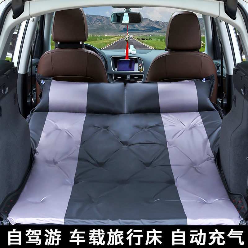 uvC车载自动充气床垫汽SUV加厚后排七座后备箱旅行床气垫床自驾游