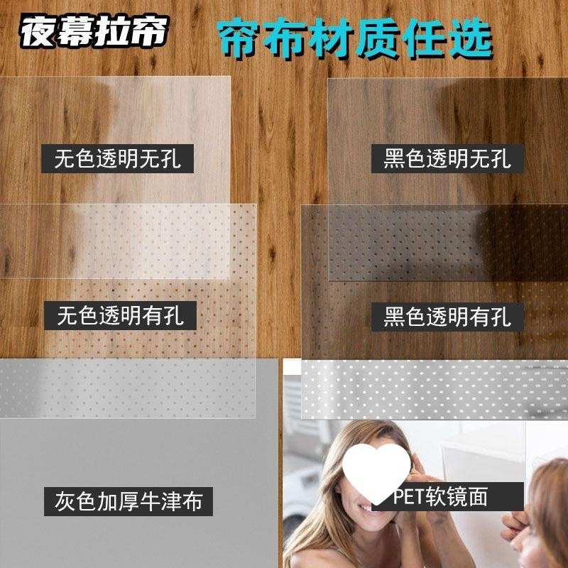 风幕帘摆摊透明挡风帘冷柜保鲜帘夜幕帘拉帘卷拉式防尘罩透明摆摊