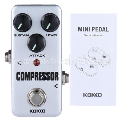 KOKKOFCP2compressor压缩效果器纯模拟电路设计电吉他效果器
