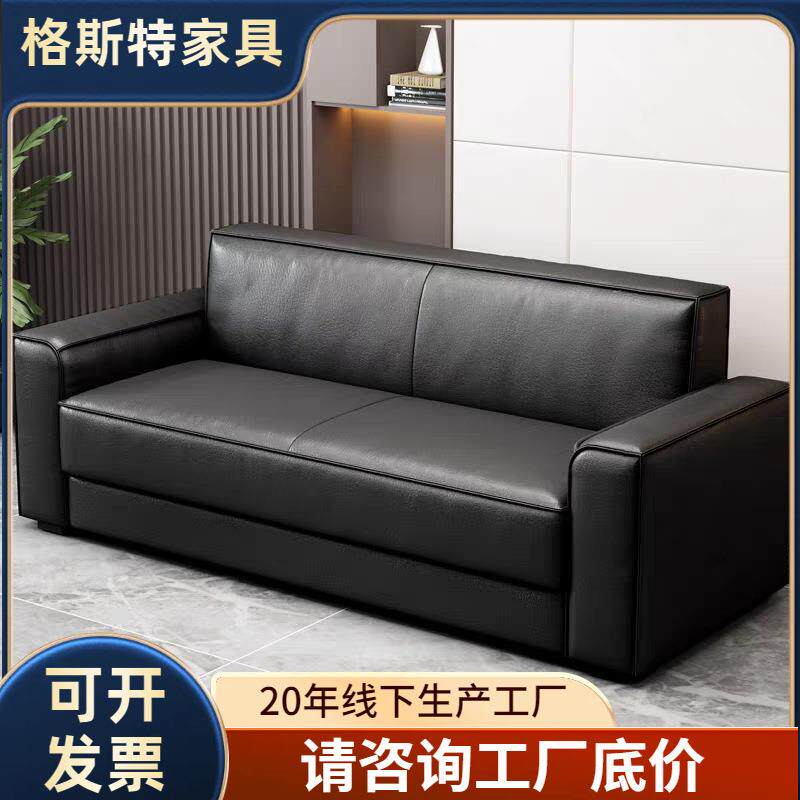 现代简约办公沙发商务接待会客休闲办公室极简双三人整体沙发组合