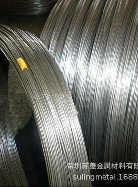 铜镍锌合金合金丝C75400镍白铜线BZn18-26洋白铜棒