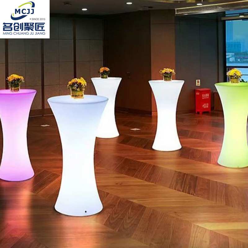 户外派对婚礼LED发光鸡尾酒吧台滚塑时尚活动酒吧家具三件套