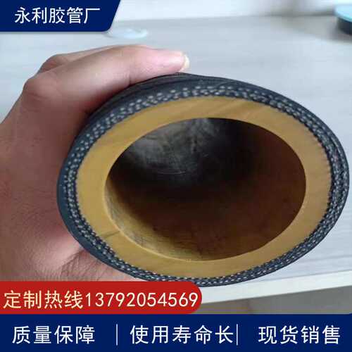 DN25,32,38,51,64,76mm耐磨喷砂管 夹布喷砂管 耐高压喷砂管