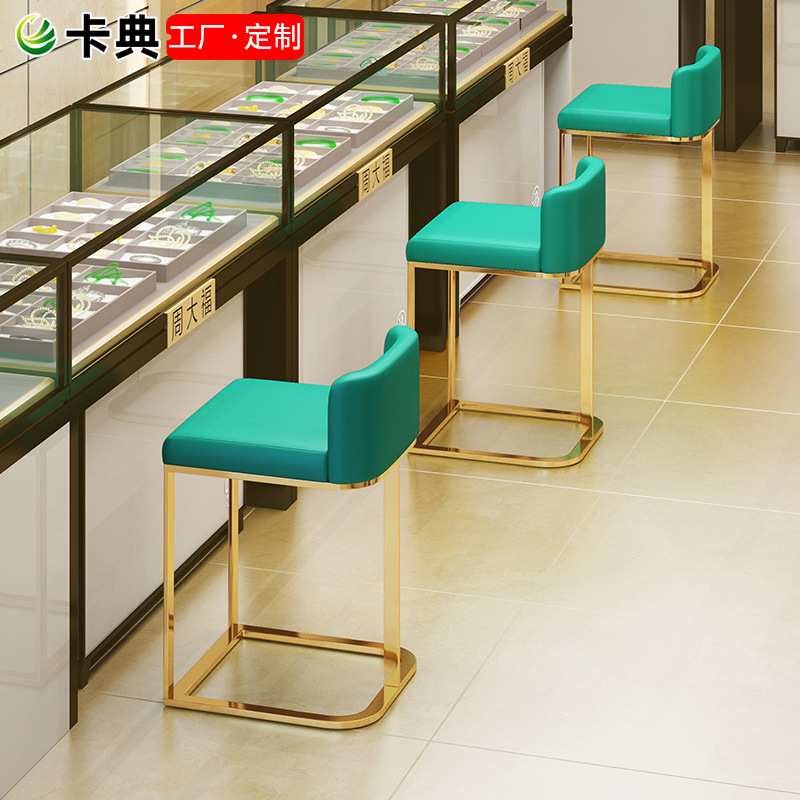 前台椅靠背高脚吧台凳珠宝店凳子收银柜台接待椅子吧台椅轻奢家用