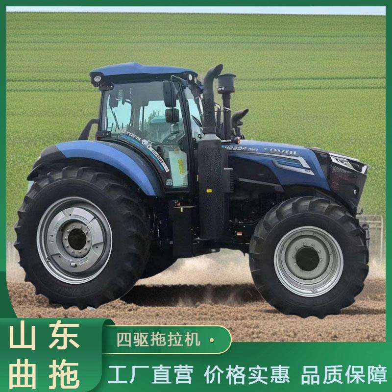 水旱两用四驱旋耕机犁地雷沃M2204-7RP3农用拖拉机多功能大马力