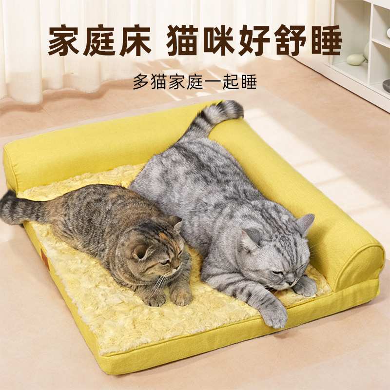 外贸加厚保暖宠物沙发床棉麻猫窝猫沙发狗窝加厚睡垫小兔绒猫睡垫
