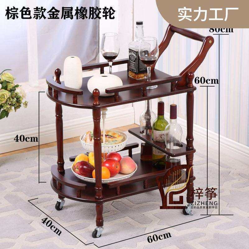 双层实木小推车酒店餐厅送餐车移动酒水车4s店茶水车点心车蛋糕车,电子元器件市场,其它元器件,淘宝优惠券,粉丝福利购,淘宝优惠卷