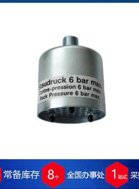 德国riegler双作用气缸5.DMD.32025磁性活塞和集成缓冲工业用