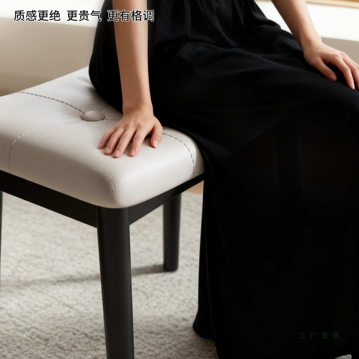 实木梳妆凳化妆凳餐凳马鞍凳家用客厅卧室凳子书桌凳脚踏凳小板凳