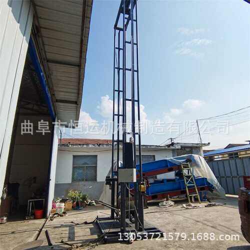 链条翻斗式提升机 瓜籽干果单斗上料机 双链式翻斗上料机