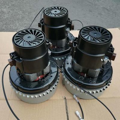 注塑吸料机电机上料机铜线电机300700真空气泵220V马达一个起