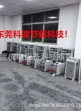 电磁感应加热控制器 60KW导热油电磁加热 80KW100KW电磁加热器