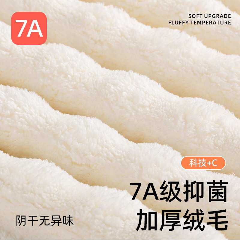 浴袍女吸水速干四季通用2025新款纯棉可穿式浴巾裹全身洗完澡穿的