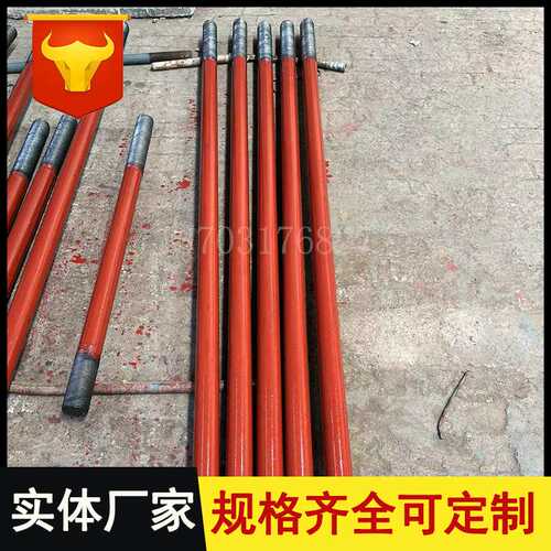 汽水管道抱箍支架111夹式滑动支座111430820电厂支吊架配件连接件