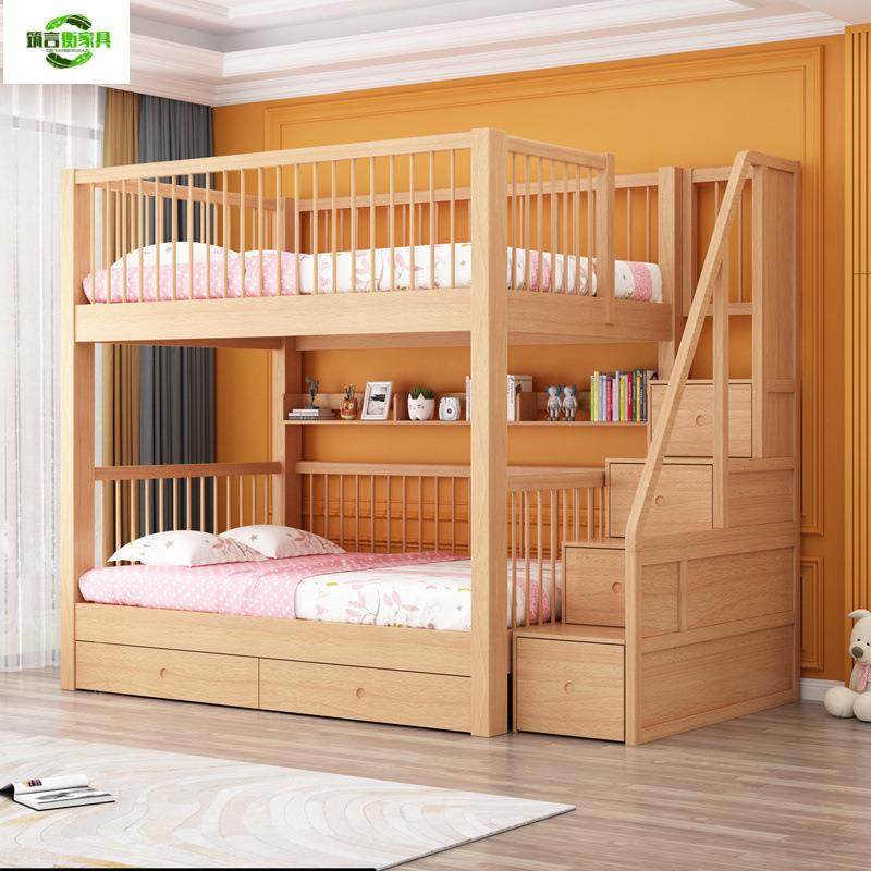 意式儿童床实木上下床双层床子母床上下铺多功能极简组合高低床,标准件/零部件/工业耗材,车间地垫,淘宝优惠券,粉丝福利购,淘宝优惠卷