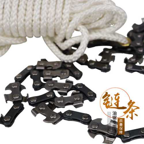厂家供应户外园林树枝修剪锯条链锯3/8标齿型48寸手拉高枝锯链