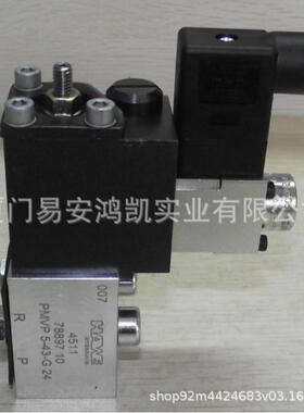 KA44LT/Z9液压泵站HAWE哈威KA29V2S1K/Z5,2PSV31/D85-2