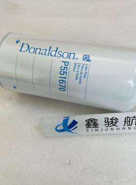 唐纳森空气滤芯P778336/P181046/P119373/P551670/P557440/P55800