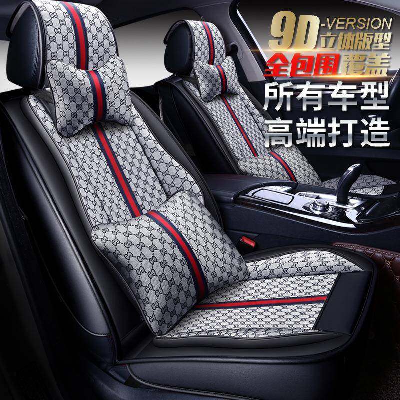 CAR古风系列四季垫汽车坐垫新时尚布艺卡通座垫座套内饰用品,农用物资,其他肥料,淘宝优惠券,粉丝福利购,淘宝优惠卷
