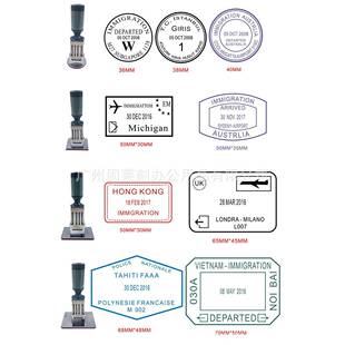 制作可调日期印章QCPASS试制文件文控中心发行章仓库收货专用章