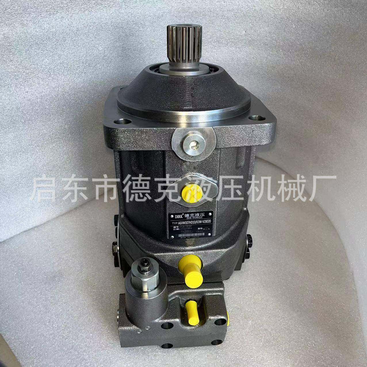 液压马达A6VM160HA2/63W-VAB020变量柱塞马达A6VM160