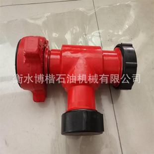 现货2寸1502高压由壬三通高压由壬T型变径三通丝扣三通35CrMo