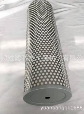 供应颇克MM0297258SH70562液压油滤芯