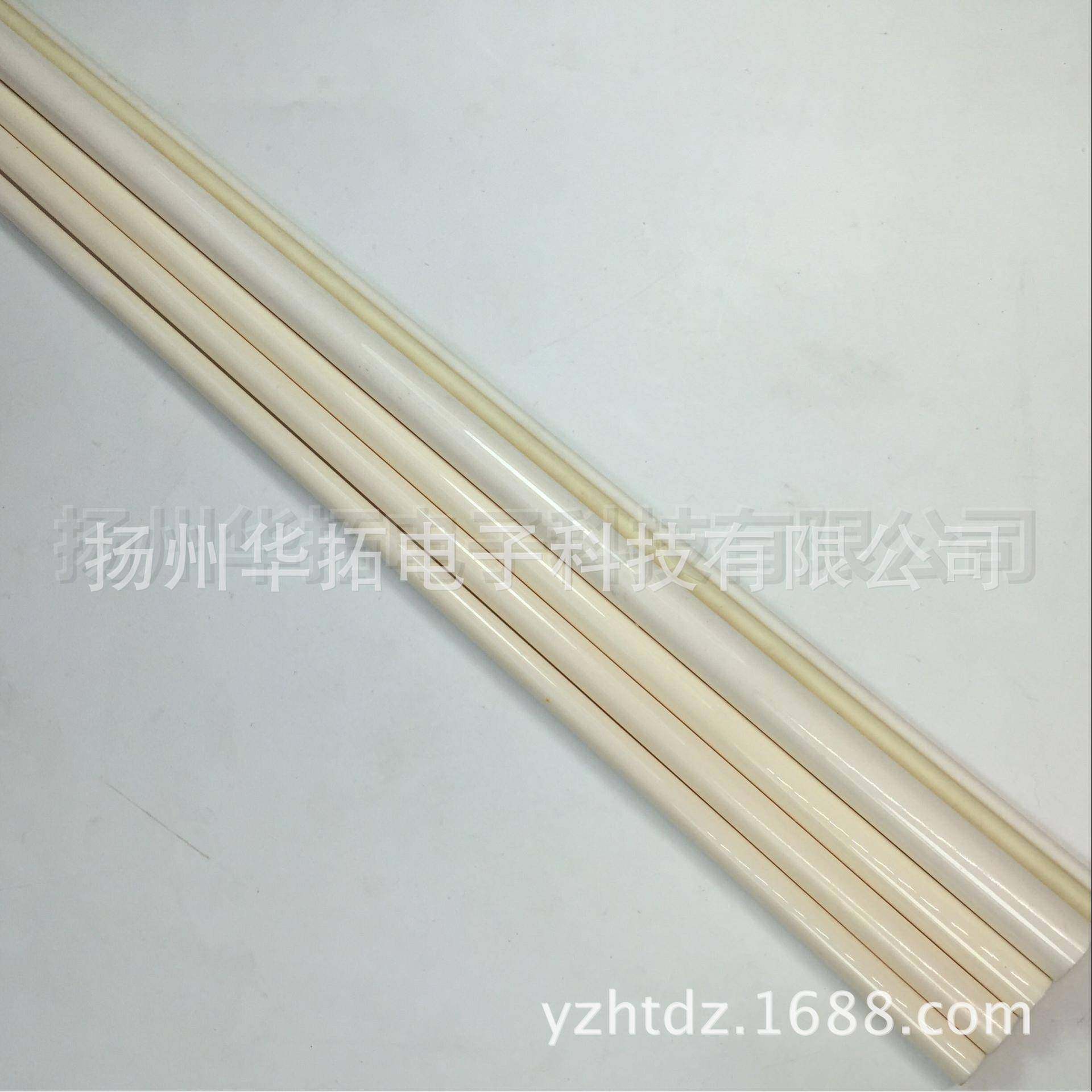 供应各类尺寸刚玉管陶瓷烧嘴点火电极燃烧机点火棒,农用物资,其他肥料,淘宝优惠券,粉丝福利购,淘宝优惠卷