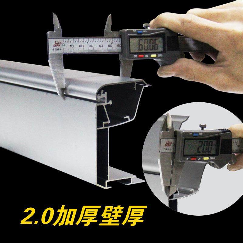 拉布灯箱铝合金型材户外门头灯箱卡布龙骨边框铝材灯箱翻盖铝材