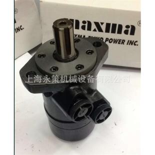 中联扫地车扫盘马达东风天锦扫路车液压马达配件MAP100洗扫车