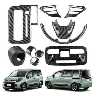 适用于22款丰田ToyotaSienta方向盘排挡框仪表饰条阅读灯内饰