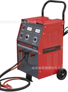 12V/24V快速启动充电机2000A大小车蓄电池充电机AX30
