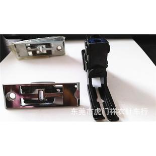 大孔对丝机/抽纱机针位/压脚针板牙齿