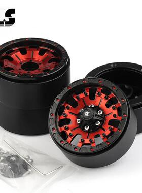 RS红蜘蛛攀爬车铝合金轮毂1.9寸TRX4瑞泰SCX10通用轮毂怒火R98