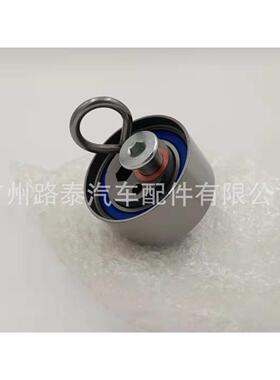 适用于凌志IS200IS300涨紧轮13540-700211354070021