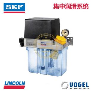 428 20033 SKF德国VOGEL褔鸟液压集中润滑系统多头泵MKU1