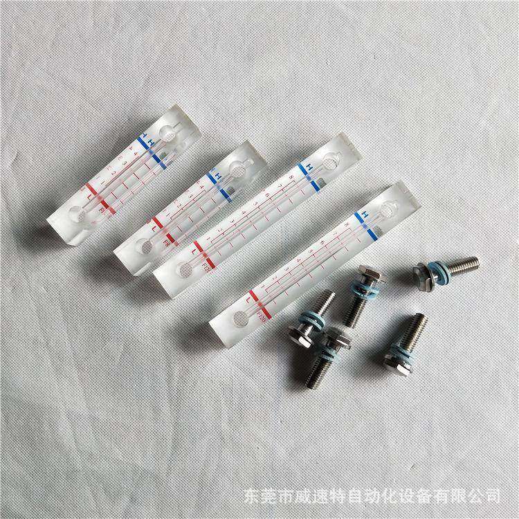 螺杆空压机专用观油镜厚街油位镜塘厦观油镜,纺织面料/辅料/配套,纺织机械配件,淘宝优惠券,粉丝福利购,淘宝优惠卷