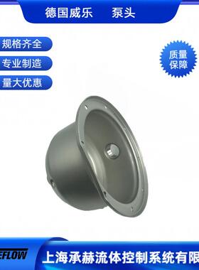 wilo威乐水泵MHI405N-1/380V冷热水增压自动恒压泵配件不锈钢泵头
