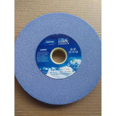 诺顿蓝天砂轮蓝色磨床砂轮38A46K205*19.1*31.758*3/4*1-1/4