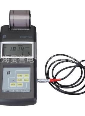 时代TIME7212便携式测振仪