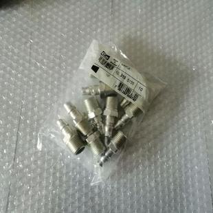 瑞典CEJN快速接头、CEJN流体接头101176404NIPPLE3/8'NPTFE