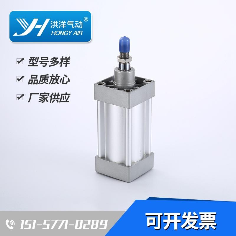 标准型材气缸SI50/63X25X50X75X100X125X150X175X200S-CA-CB-FA