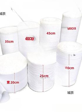 白色覆膜加厚塑料长条编织袋摘八角长袋子直通蛇皮袋加长水管卷料