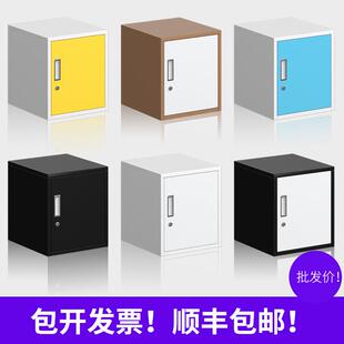 单门铁皮柜单个矮柜带锁家用小型储物柜密码桌面文件柜打印机柜子